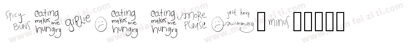 segoe emoji字体转换